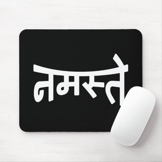 Namaste (न म ते) - Devanagari-Skript Mousepad (Mit Mouse)