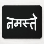 Namaste (न म ते) - Devanagari-Skript Mousepad (Vorne)