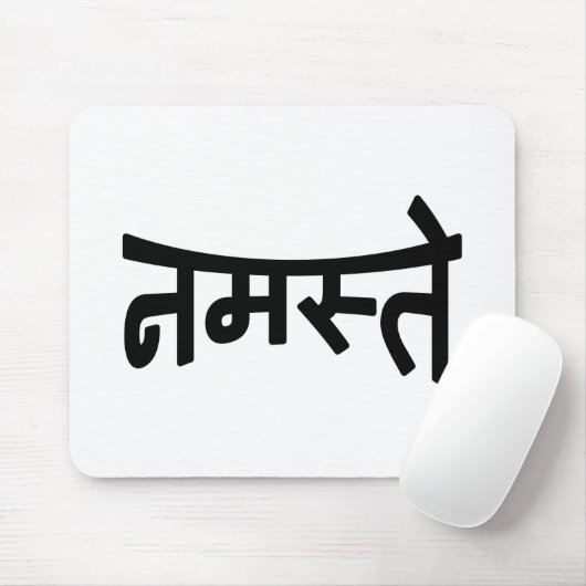 Namaste (न म ते) - Devanagari-Skript Mousepad (Mit Mouse)