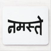 Namaste (न म ते) - Devanagari-Skript Mousepad (Vorne)