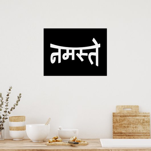 Namaste (न म ते) - Devanagari-Skript Poster (Küche)