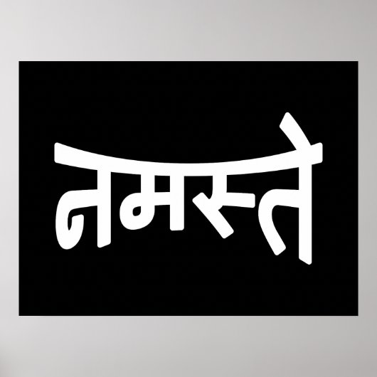 Namaste (न म ते) - Devanagari-Skript Poster (Vorne)
