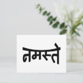Namaste (न म ते) - Devanagari-Skript Postkarte (Stehend Vorderseite)