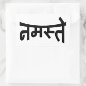 Namaste (न म ते) - Devanagari-Skript Rechteckiger Aufkleber (Tasche)