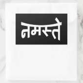 Namaste (न म ते) - Devanagari-Skript Rechteckiger Aufkleber (Tasche)