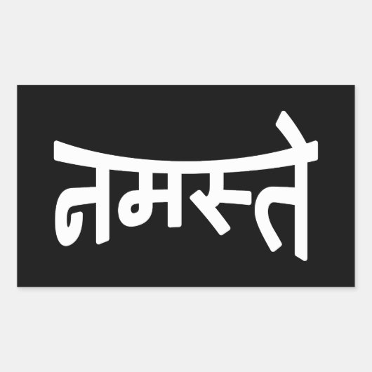 Namaste (न म ते) - Devanagari-Skript Rechteckiger Aufkleber (Vorderseite)