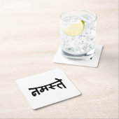 Namaste (न म ते) - Devanagari-Skript Rechteckiger Pappuntersetzer (Vor Ort)
