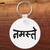 Namaste (न म ते) - Devanagari-Skript Schlüsselanhänger (Vorderseite)