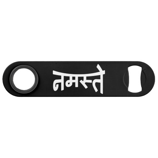 Namaste (न म ते) - Devanagari-Skript Speed Flaschenöffner (Vorderseite (Horizontal))