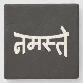 Namaste (न म ते) - Devanagari-Skript Steinuntersetzer (Vorderseite)