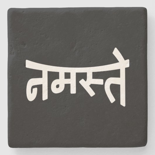 Namaste (न म ते) - Devanagari-Skript Steinuntersetzer (Vorderseite)