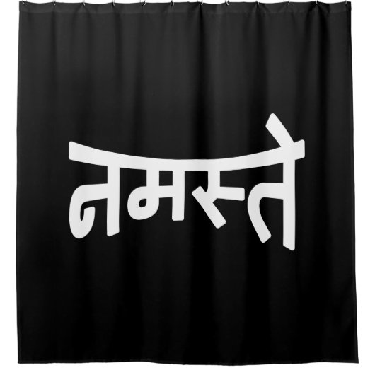 Namaste (न म स् ते) - Devanagari-Skript Duschvorhang (Vorderseite)