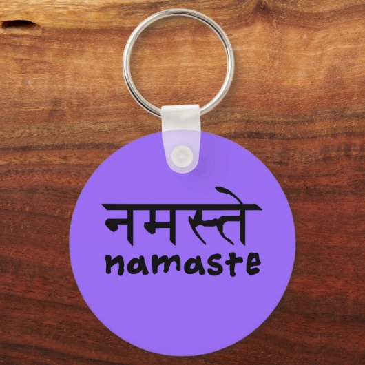 Namaste auf Englisch und Hindi Schlüsselanhänger (Vorderseite)