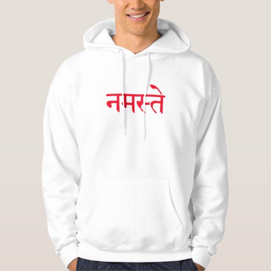 Namaste Hoodie (Vorderseite)
