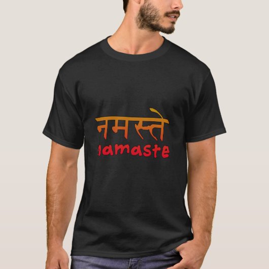 Namaste im englischem und Hindi-Skript T-Shirt (Vorderseite)