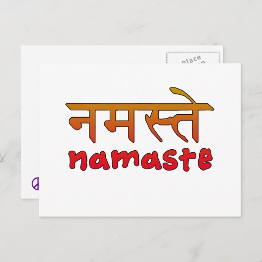 Namaste in Englisch und Hindi-Script Postkarte (Vorne/Hinten)