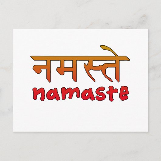 Namaste in Englisch und Hindi-Script Postkarte (Vorderseite)