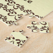 Namaste mit OM-Symbol Brown und Creme Puzzle (Seite)