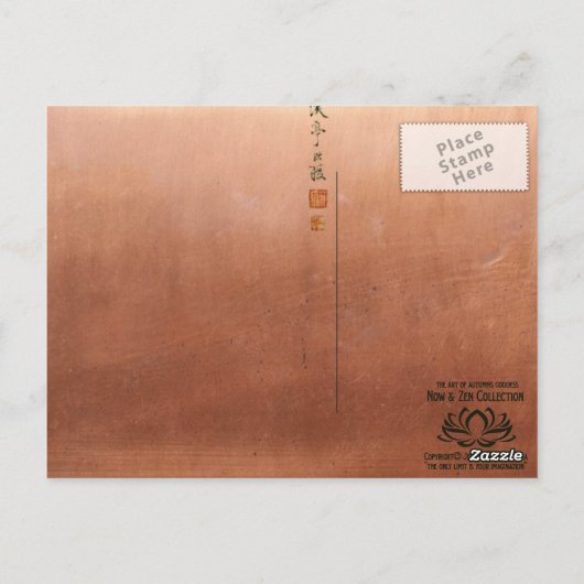 Namaste Postkarte (Rückseite)