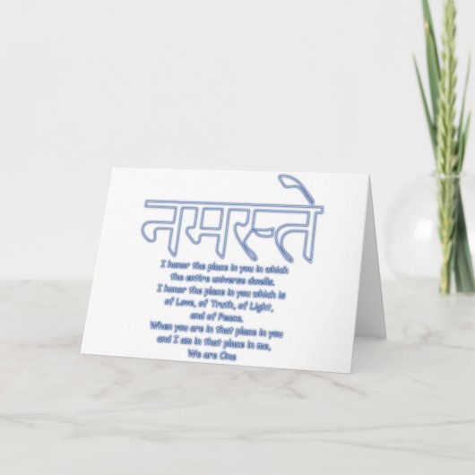 namaste sind wir eine Grußkarte Karte (Vorderseite)
