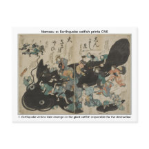 Namazu-e: Erdbeben-Wels-Drucke EINS