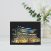 Namdaemun Gate Seoul Postkarte (Stehend Vorderseite)