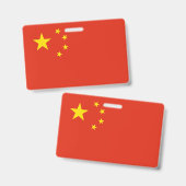 Name Abzeichen mit China Ausweis (Vorder- & Rückseite)