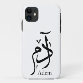 Name Adam in arabischer Kalligrafie, ا د م Case-Mate iPhone Hülle