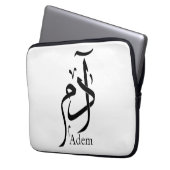Name Adam in arabischer Kalligrafie, ا د م Laptopschutzhülle (Vorderseite Links)