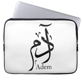 Name Adam in arabischer Kalligrafie, ا د م Laptopschutzhülle