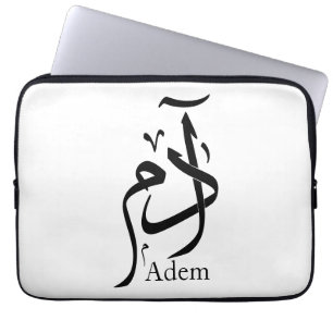 Name Adam in arabischer Kalligrafie, ا د م Laptopschutzhülle