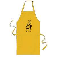 Name Adam in arabischer Kalligrafie