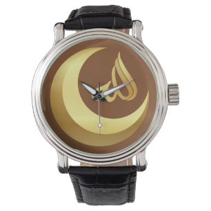 Name Allahs Armbanduhr