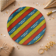 Name & Alter Geburtstagspartei Celtic Strip Red Bl