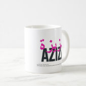 Name Aziza Bedeutung und Verkündung Kaffeetasse (VorderseiteRechts)