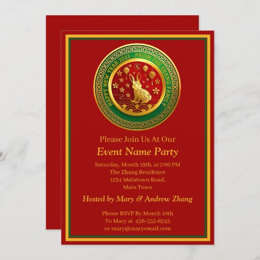 Name Chinesisch Neujahr 2023 Jahr Rabbit Green Einladung (Vorne/Hinten)