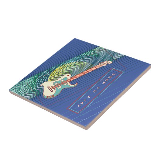 Name Cool Moderne Aquamarin & Blue Electric Gitarr Fliese (Seite)