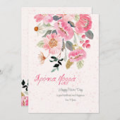 Name Day Floral Card Einladung (Vorne/Hinten)