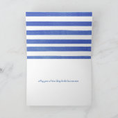 Name Day white daisis on stripe Karte (Innenseite)