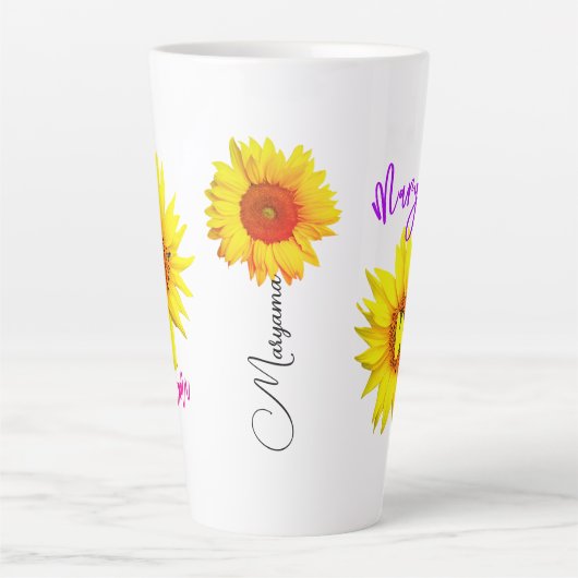 Name der Blume und Monogramm | Personalisierte Son Milchtasse (Vorderseite)