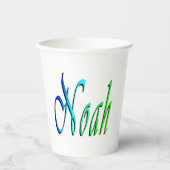 Name der grünen und blauen Noah, Pappbecher (Vorderseite)