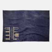 Name der klassischen GRILLEN für Gittermeister Geschirrtuch (Horizontal)