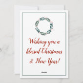 Name der Weihnachtskrippe Feiertagskarte (Rückseite)