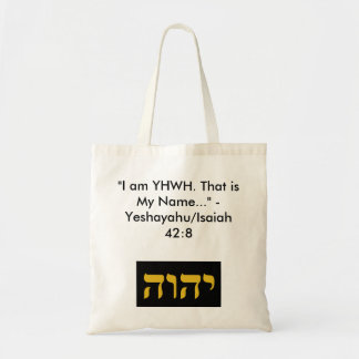 Name der YHWH-Tasche/Beutel Tragetasche