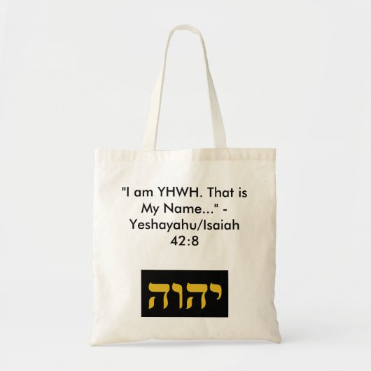 Name der YHWH-Tasche/Beutel Tragetasche (Vorne)