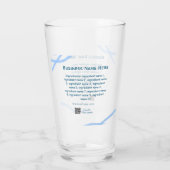 Name der Zutaten Name Firmenname Website QR-Code h Glas (Rückseite)