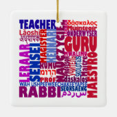 Name des Lehrers Keramikornament (Rückseite)