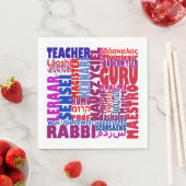 Name des Lehrers Serviette (Beispiel)