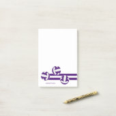 Name des lila Volleyballspielers Post-it Klebezettel (Auf Schreibtisch)