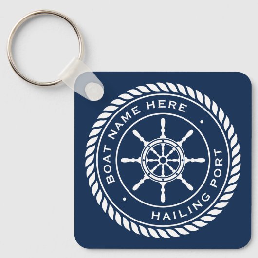 Name des Schiffes und Name des Schiffes, das das R Schlüsselanhänger (Vorderseite)